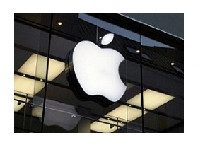 Apple podría construir un DC en Hong Kong